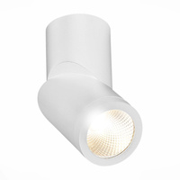 Свет-к потолочн ST650.532.10 белый LED 10W 3000K Ra>90 38° IP44 D60xH175