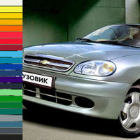 Бампер передний в цвет кузова Chevrolet Lanos (2002-2009) КУЗОВИК