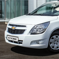 Бампер передний в цвет кузова Chevrolet Cobalt (2011-2016) GAZ - Summit White - Белый КУЗОВИК