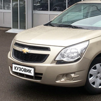 Бампер передний в цвет кузова Chevrolet Cobalt (2011-2016) GVL - Desert Beige - Бежевый КУЗОВИК