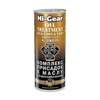 Комплекс присадок к маслу для двигателей с износом с SMT² Hi-Gear HG2250