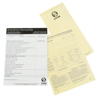 Печать бланков отчетности, распоряжений, указов, бухгалтерских, нумерация
