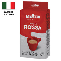 Кофе молотый LAVAZZA Qualita Rossa 250 г ИТАЛИЯ 3580