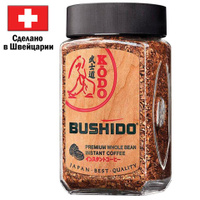 Кофе молотый в растворимом BUSHIDO Kodo 95 г стеклянная банка сублимированный ШВЕЙЦАРИЯ BU09509001
