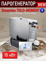 Парогенераторы для хамама и турецкой бани Steamtec TOLO MOMENT - 15 кВт/ Cерия PLATINUM