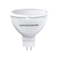 Лампа светодиодная Elektrostandard G5.3 JCDR 9 Вт 4200К естественный свет 220 В рефлектор (BLG5308)
