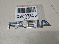 Эмблема двери багажника для Skoda Fabia 5J 2007-2015 Б/У