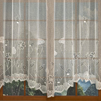 Классические шторы Elfri цвет: бежевый (300х170 см - 1 шт)