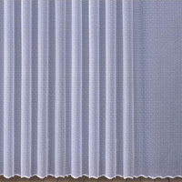 Классические шторы Megan цвет: белый (300х250 см - 1 шт)