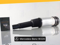 Пневмобаллон Mercedes w220 S-Class задний