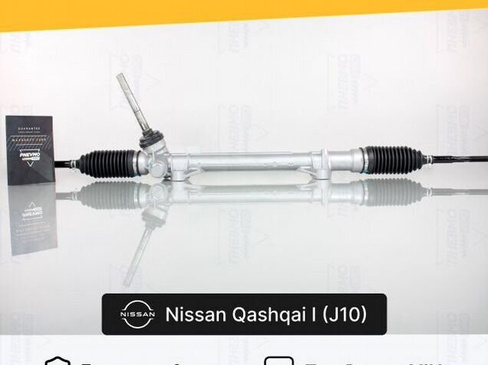 Рулевая рейка без ГУР Nissan Qashqai J10 Восст