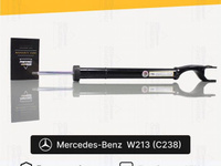 Амортизатор Mercedes W213 С238 передний правый