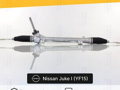 Рулевая рейка без ГУР Nissan Juke I (YF15)