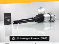 Пневмостойка задняя Volkswagen Phaeton