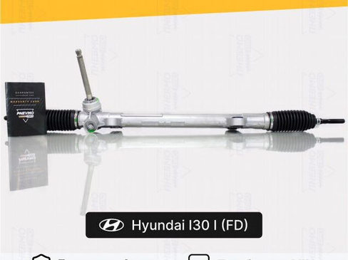 Рулевая рейка без ГУР Hyundai i30 I (FD) Восст