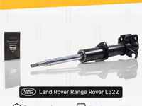 Амортизатор Range Rover L322 передний неактивный