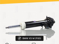 Амортизатор BMW X5M F85 задний левый