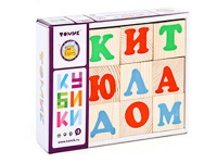 Кубики "Русский алфавит"