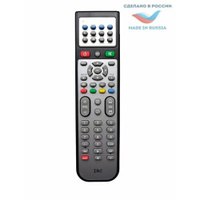 Пульт IRC-417F BRAVIS (универсал) для DVD плееров и телевизоров Bravis LED-32D2000B ELED-65Q5000
