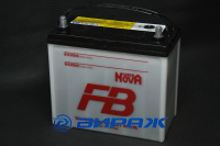 Аккумуляторы автомобильные Furukawa Battery купить, сравнить цены в Пскове  - BLIZKO