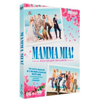 Mamma Mia! 1-2 (4K UHD Blu-ray) 2 BD+ карточки ND Play