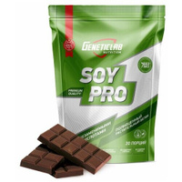 Протеин Geneticlab Nutrition Soy Pro, 900 гр., шоколад