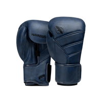 Боксерские перчатки Hayabusa LX Kanpeki Indigo (14 унций)