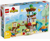 Конструктор LEGO Duplo (ЛЕГО Дупло) 10993 3-in-1 Tree House, 126 дет.