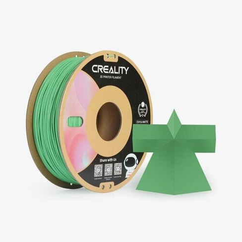 Филамент Creality CR-PLA Matte PLA 3D Printing 1.75мм. Зеленый (Avocado green) 1 кг.