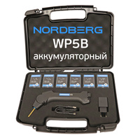 Термостеплер Nordberg WP5B для ремонта пластика аккумуляторный в кейсе