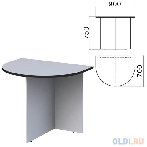 Стол приставной к столу для переговоров (640112) "Монолит", 900х700х750 мм, серый, ПМ19.11