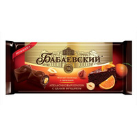 Шоколад Бабаевский Темный Апельсиновый брауни и целым фундукомапельсиновый, фундук, 165 г
