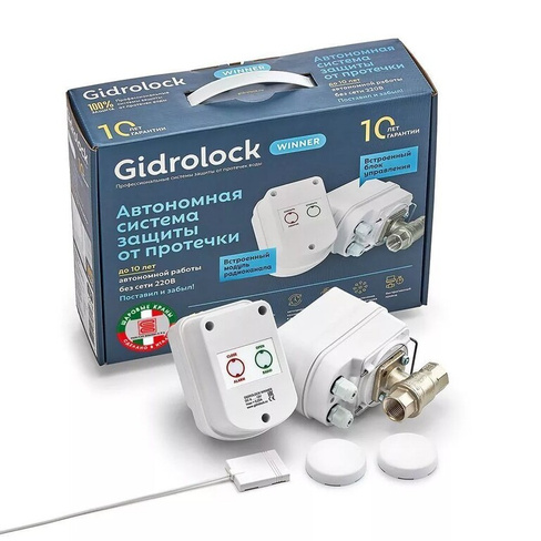 Комплект Gidrоlock WINNER RADIO Enolgas.3/4 (31204042)