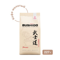Кофе молотый Bushido Sensei, 227 г