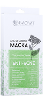 Маска альгинатная с тысячелистриком "Anti-acne", 30 гр
