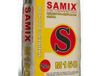 Раствор кладочный SAMIX ЧЕРНЫЙ 25 кг