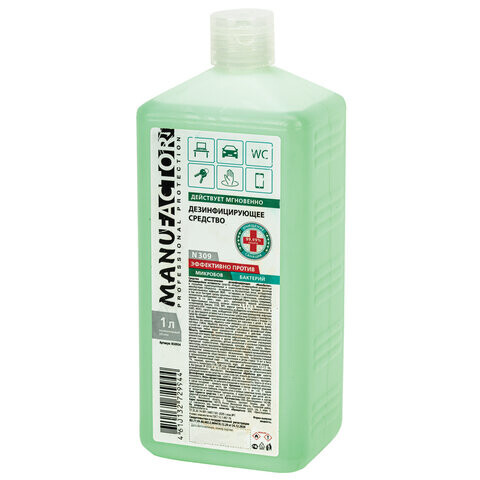 Антисептик для рук и поверхностей спиртосодержащий 70% 1 л MANUFACTOR дезинфицирующий жидкость флип-топ N30834