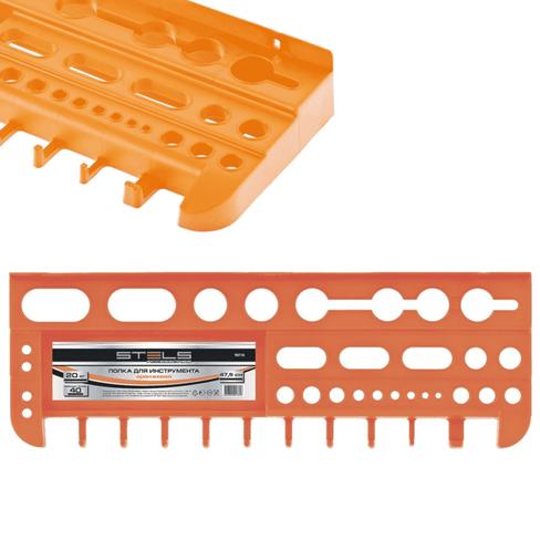 Полка для инструмента 475 мм "STELS"