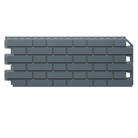 Панели фасадные ТН Оптима Клинкер, размер 1000х440 мм, S = 0.44 м2, Серый