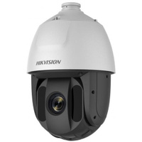 Камера видеонаблюдения аналоговая Hikvision DS-2AE5225TI-A(E), 1080p, 4.8 - 120 мм, белый