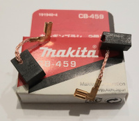 Щетки угольные MAKITA CB-459 (6х9х13 мм)