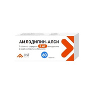 Амлодипин-Алси таблетки 5мг 60шт АЛСИ Фарма