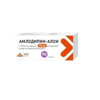Амлодипин-Алси таблетки 10мг 90шт АЛСИ Фарма
