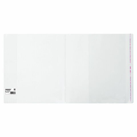 Обложка ПП для учебников ПИФАГОР универсальная клейкий край 100 мкм 265х590 мм Штрих-код 229359
