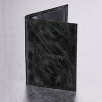 Обложка для паспорта натуральная кожа пулап Passport кожаные карманы черная BRAUBERG 238198