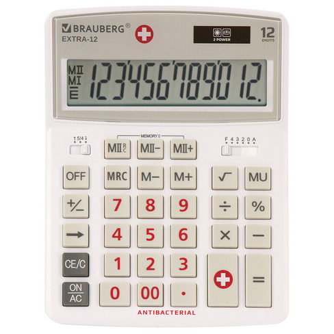 Калькулятор настольный BRAUBERG EXTRA-12-WAB (206x155 мм),12 разрядов, двойное питание, антибактериальное покрытие, БЕЛЫ