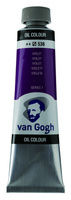 Краска масляная Talens Van Gogh туба 40 мл №536 Фиолетовый, 02055363