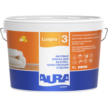 Краска "AURA Luxpro 3" 9 л