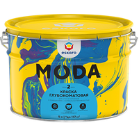 Краска для стен и потолка "Eskaro MODA 2" 2,7л
